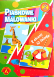 Pieskové obrázky - Žirafa a korytnačka