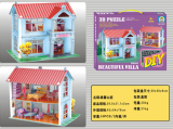 3D Vila