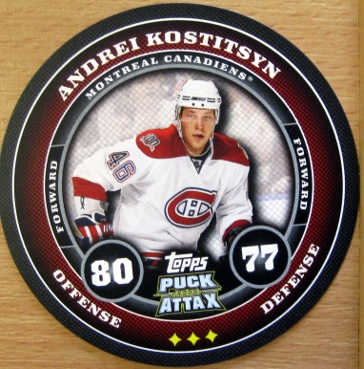 Denis Grebeshkov  