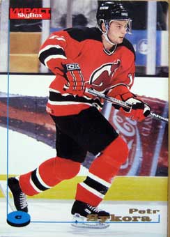 Terry Ryan  