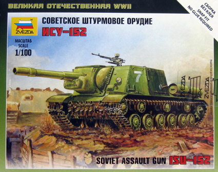 ISU-152