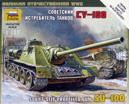 SU-100