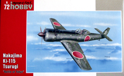 Nakajima Ki-115 Tsurugi