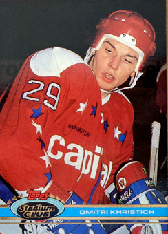 Dmitri Khristich     