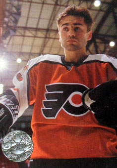 Andrei Lomakin    