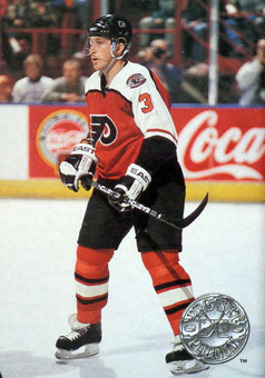 Garry Galley       