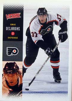 Eric Desjardins   