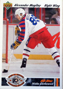 Alexander Mogilny   
