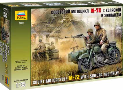 M-72 with Sidecar and Crew