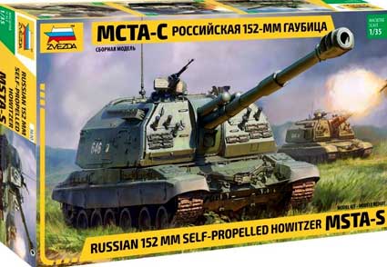 152 mm Self-Propelled Howitzer MSTA-S