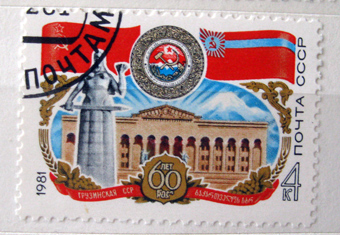 60výročie Gruzínska