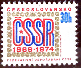 5. výročie federálnej ústavy 
