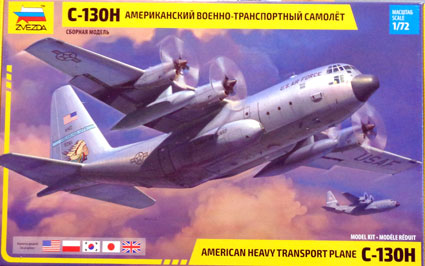 C-130 H Hercules