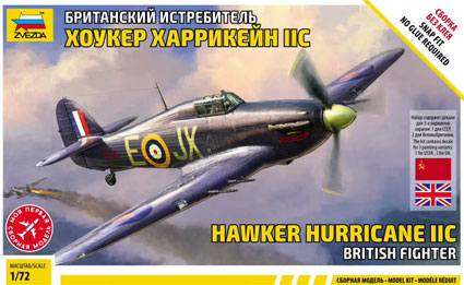 Hawker Hurricane IIc