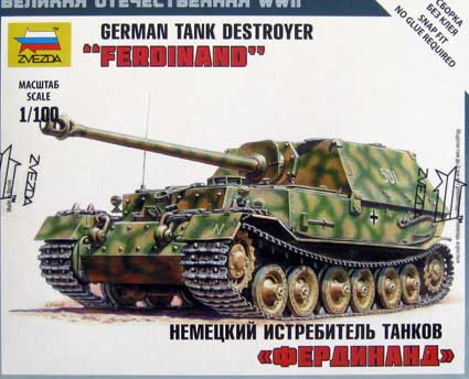 Sd.Kfz 184 Ferdinand