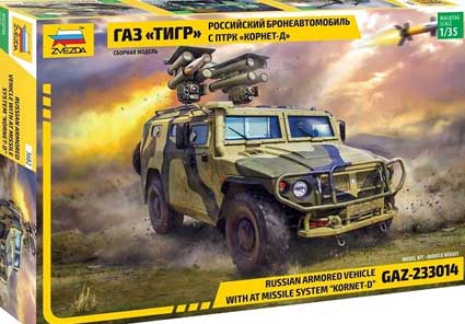 GAZ with AT missile system "Kornet D" 
