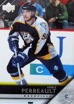 Yanic Perreault    