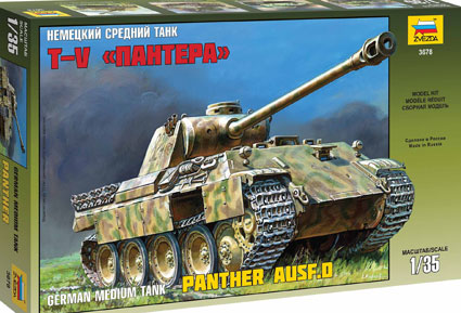 Panther Ausf.D