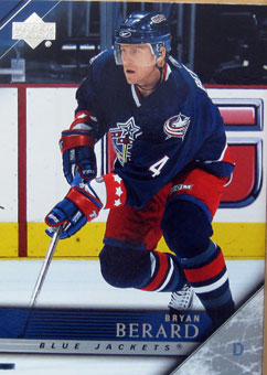 Bryan Berard   