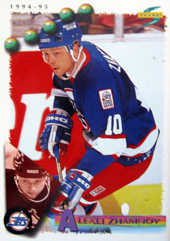 Alex Zhamnov    