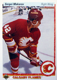Sergei Makarov   