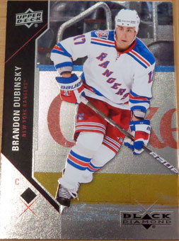 Brandon Dubinsky