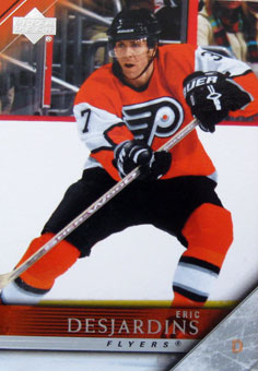 Eric Desjardins   