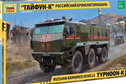 Typhoon-K 6X6 Armoured Vehicle