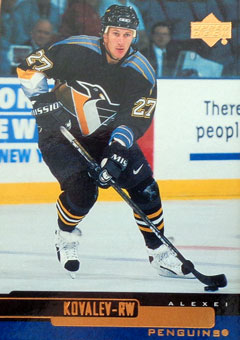 Alexei Kovalev