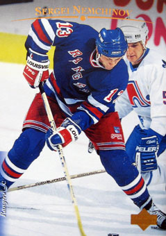 Sergei Nemchinov   