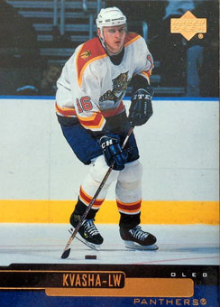 Oleg Kvasha