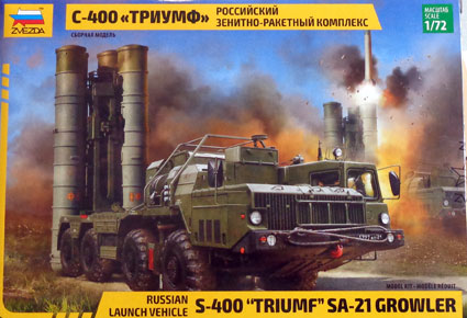 S-400 "Triumf" Missile System