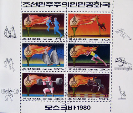 Olympijské hry - Moskva 1980