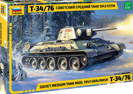 T-34/76 mod.1943 Uralmash