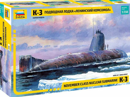November Class Nuclear Submarine K-3