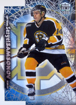 Sergei Samsonov   