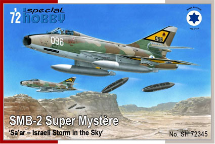 SMB-2 Super Mystère