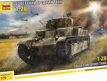 T-28 Soviet Tank