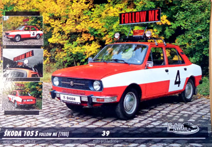 Škoda 105 S (1980) Follow me