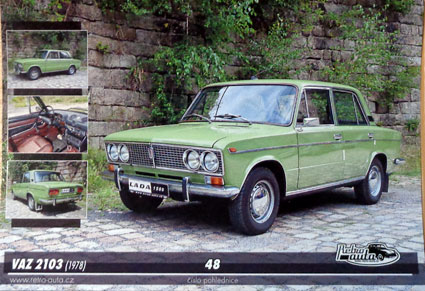 VAZ 2103 (1978) 