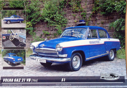 Volha GAZ 21 VB (1966) 
