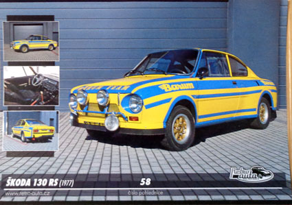 Škoda 130 RS (1977) 
