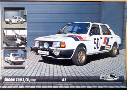 Škoda 130 L/A (1986) 