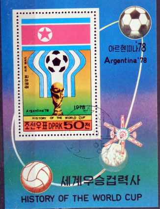Futbal - História majstrovstiev sveta 