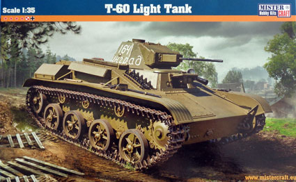 T-60 model 1941 Light tank