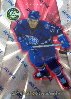 Andrei Kovalenko