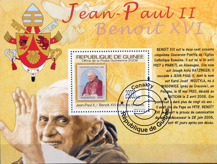 Pápež Ján Pavol II. & pápež Benedikt XVI. 