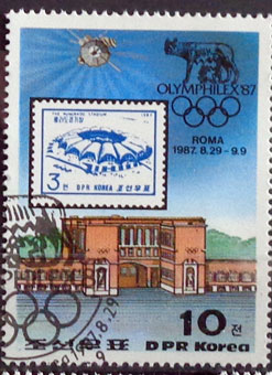 Medzinárodná výstava známok „OLYMPHILEX '87“ - Rím