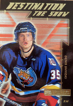 Denis Shvidki