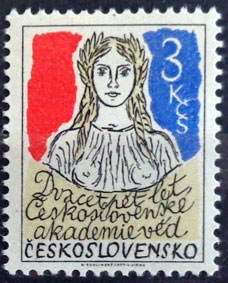 25. výročie Československej akadémie vied